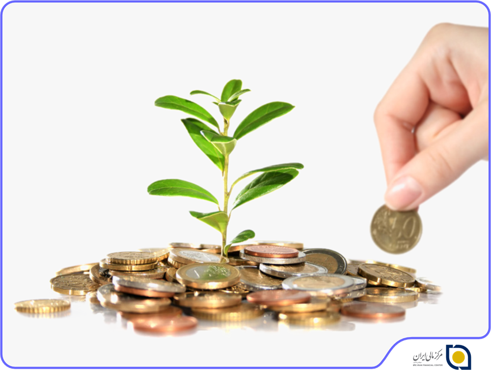 صندوق سرمایه گذاری